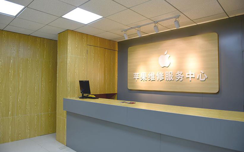 达州苹果手机屏幕故障维修