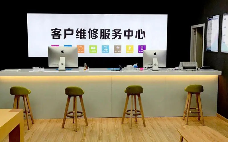 达州苹果手机维修点地址电话信息